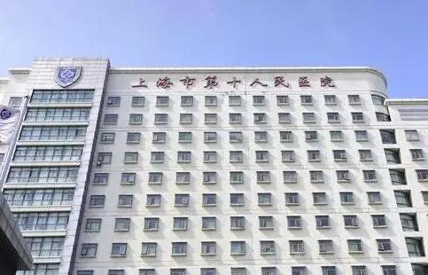 上海三代供精试管医院排行榜分享，成功率资质都很不错