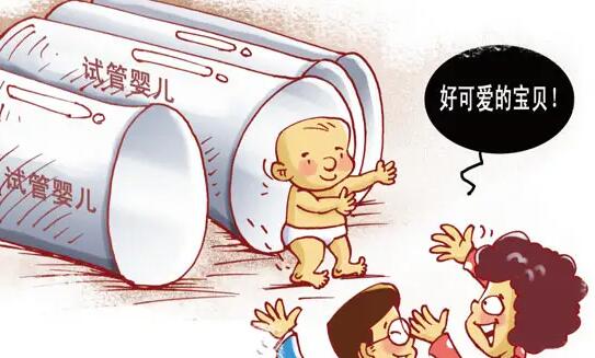 2024年广州三代试管婴儿儿子多少钱9-12万左右